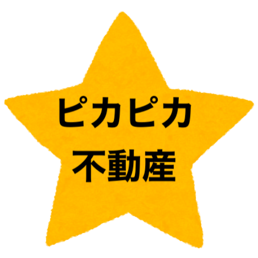 cropped-small_star7_yellow.png